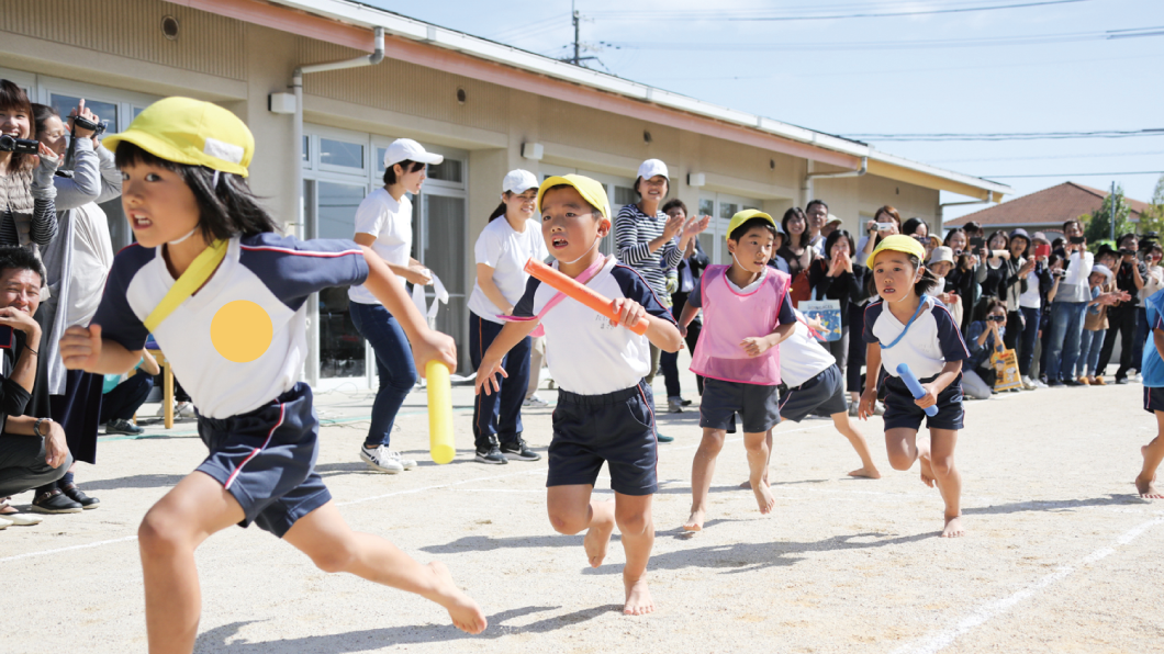 認定こども園みのり 運動会リレー